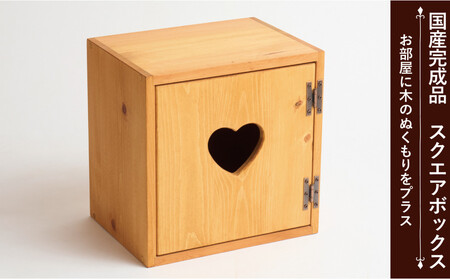 スクエアＢＯＸ扉