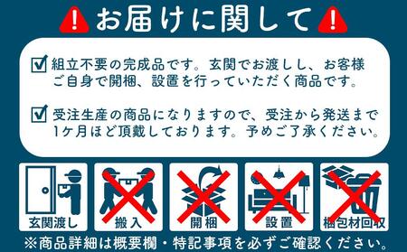 ガジェットスツールレッドL