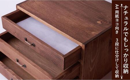 A4書類ケース3段 ヨコ型 ハンドブラウン色