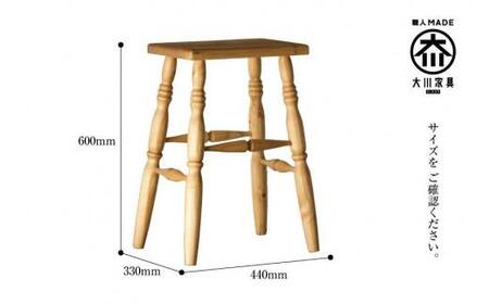 H60 カントリーハイ角スツール　アーミッシュ色