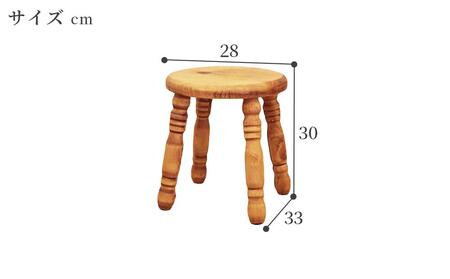 H30 丸スツール アーミッシュ色