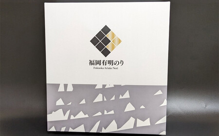 福岡有明のりセットA