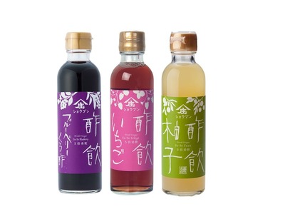 酢飲3本セットＢ（ブルーベリーくろ酢・いちご・柚子）