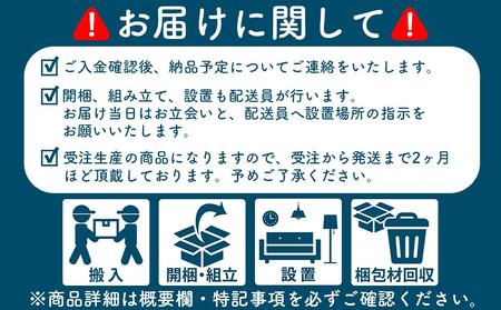 役員室用両袖デスク  ライトブラウン色
