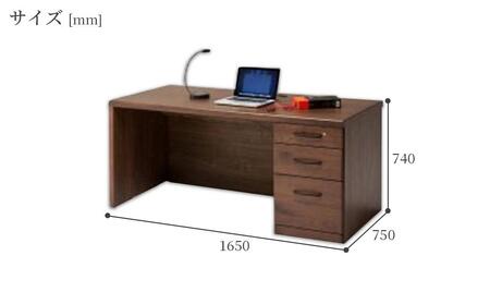 アバンティー 165デスク