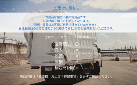 タップルート　無垢材のサイドテーブル　 ウォールナット