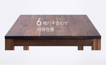 ボガード　無垢家具 180ダイニングテーブル アメリカンヴィンテージ