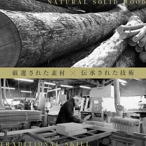 【大川家具】無垢材 テレビボード ローボード テレビ台 TV台 風雅 幅2000 ホワイトオーク ナチュラル インテリア おしゃれ 収納 国産 日本製 組み立て不要 高級感【設置付き】