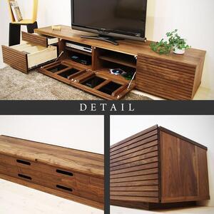 【大川家具】無垢材 テレビボード  ローボード テレビ台  TV台 風雅 type2 幅2000  ウォールナット ナチュラル インテリア 収納 日本製 完成品 組み立て不要 高級感  【設置付き】