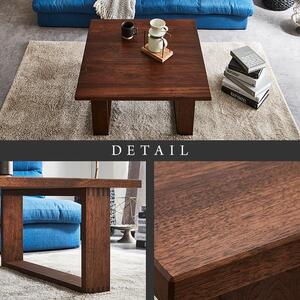 【大川家具】無垢材 センターテーブル ローテーブル 食卓テーブル ちゃぶ台 リビングテーブル 彩美 幅750 ウォールナット 四角脚 おしゃれ 収納 天然木   組み立て不要   高級感 【設置付き】
