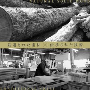 【大川家具】無垢材 センターテーブル ローテーブル 食卓テーブル ちゃぶ台 リビングテーブル 凛 幅800 ウォールナット 引き出し付 おしゃれ 収納 天然木   組み立て不要   高級感【設置付き】