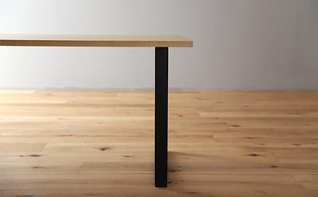 【開梱設置】高野木工 グラムダイニングテーブルWO（W150×D85cm）【10年保証】