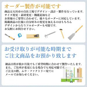 楢材本棚兼サイドボード - 本収納