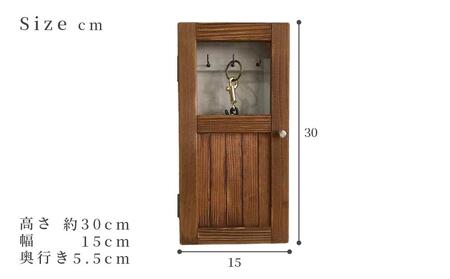 小さな扉のキーボックス 茶色