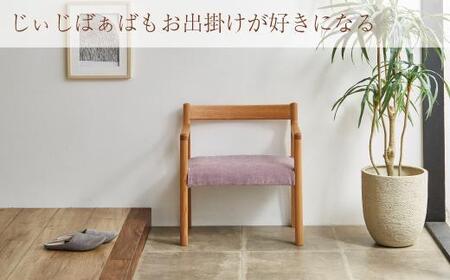 木のきもち、玄関スツール（じぃじばぁばへの木もち）