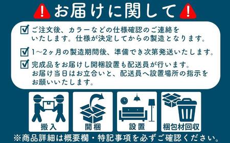 木のきもち、玄関スツール（じぃじばぁばへの木もち）