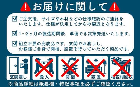 monaca stool：momo（モナカスツール 桃／ピンク）