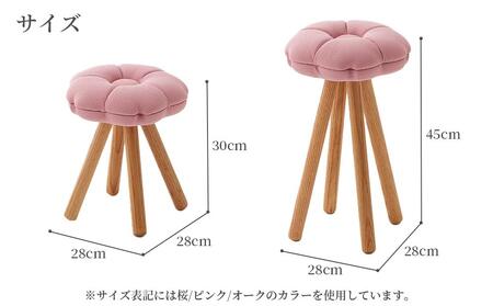 monaca stool:kiku(モナカスツール 菊/イエロー)