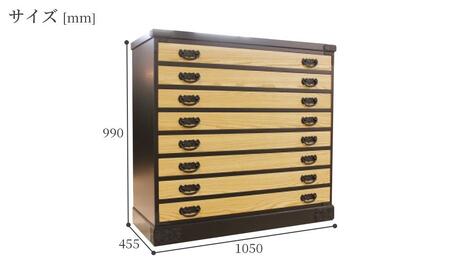 【奏（かなで) BK色】★和のデザインが印象的で着物をきれいに収納できるタンス 100年を超える大川の老舗箪笥メーカー「境木工」職人のこだわりが詰まった高品質で実用性を兼ね備えたチェスト