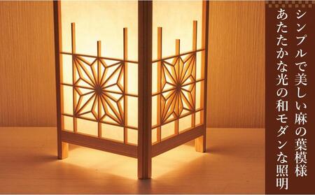 角行灯「匠」L 楮和紙無地きなり 角麻組子