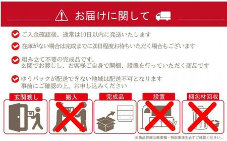 ADKM-714 組子行灯「極」LLサイズ 角麻デザイン(手漉き楮和紙無地 月宮殿)