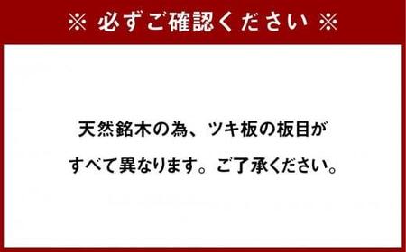 アクリキューブ行灯 銘木ツキ板(国産杉板目)LED電球付き