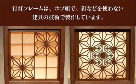 レーザー行灯「趣」 Lサイズ 八重桜と角麻組子 (和紙貼り)