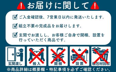 和風照明 アクリキューブ行灯 Ｓサイズ 市松模様 桧／桜ツキ板【間接