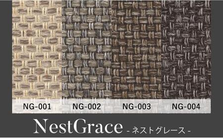 Rudlo オットマン スツール ウォールナット無垢 ファブリック 大川市 貞苅椅子製作所