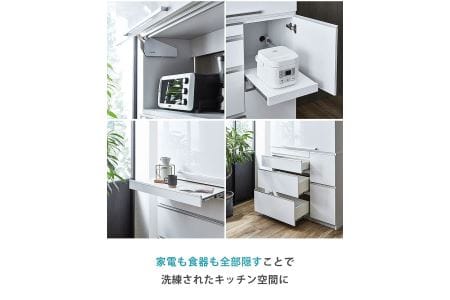 【開梱設置】食器棚 レンジ台 ナポリスライドアップ扉タイプ 幅120 鏡面ホワイト キッチンボード 家具