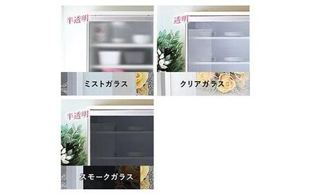 【開梱設置】引き戸キッチンボード 食器棚 ポエム 幅113.5 2枚扉（ミスト・クリア・スモークガラス） レディオーク レンジ台 家具