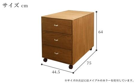 ふるさと納税 大川市 桐押入れ収納3段「咲」キャスター付き　ナチュラル色 桐押入れ収納3段「咲」キャスター付き ダークブラウン色 | 福岡県大川