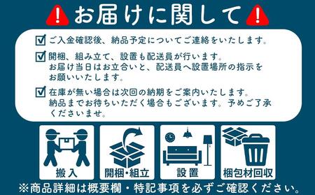 【開梱設置】長く使える”アルダー無垢材”国産組み換え式システムベッド【レジェンド】