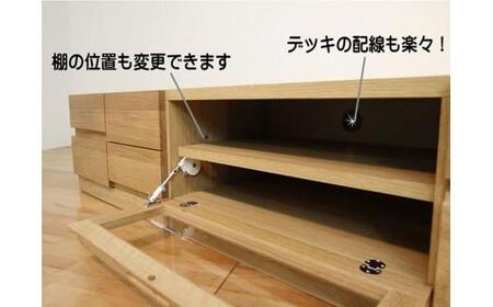 幅150テレビボード「ブロック」ホワイトオーク材【丸田木工】