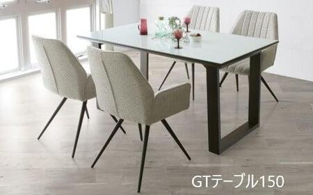GT150テーブル【2REG ＜グレー＞】