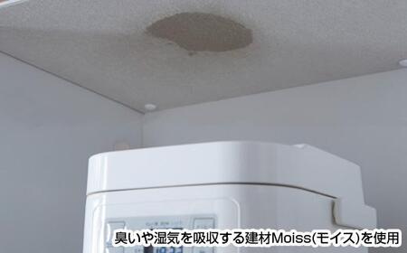 食器棚 トスティ アルダー無垢 幅80cm オープンダイニングボード 引出しタイプ【開梱設置】