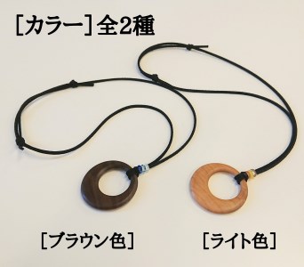 木のネックレス ２点セット ペンダント  アクセサリー