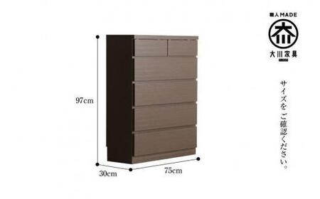 【洗面所などの限られた空間に便利】薄型チェスト 75cm幅5段 (ブラウン木目)