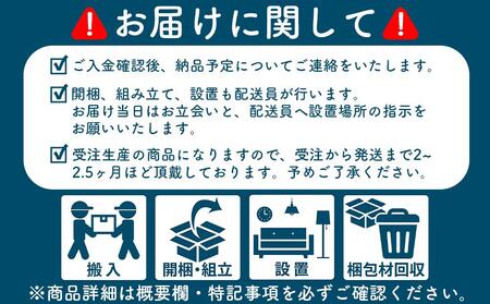 CARAMELLA Wagon walnut