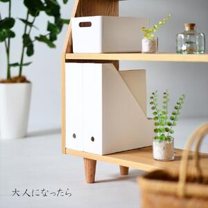 オーク無垢材の本棚｜オープンブックシェルフ 絵本棚 マガジン