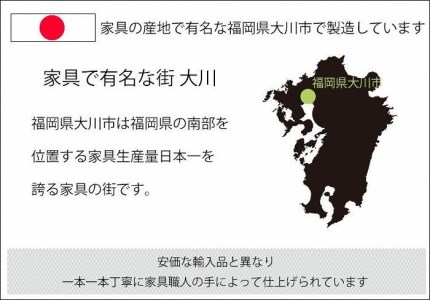 こだわりの桐箪笥職人が作る3段桐衣裳箱