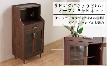 ピグミー ミドルキャビネット ウォールナット 幅60 高さ124 スリム キッチン収納