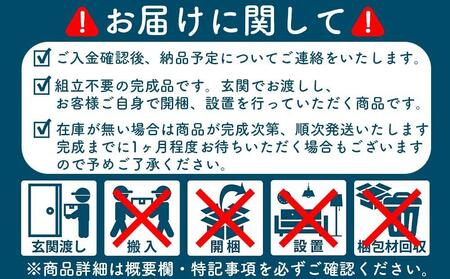 【洗面所などの限られた空間に便利】薄型チェスト 75cm幅4段（ホワイト木目）