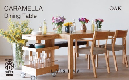 HIRASHIMAのCARAMELLA天然木DiningTable84×140cm★豊富な職人の知識と経験に基づき、決して妥協しない技を用い、ひとつひとつ丁寧に丹精込めて創り上げるHIRASHIMAの家具　walnut