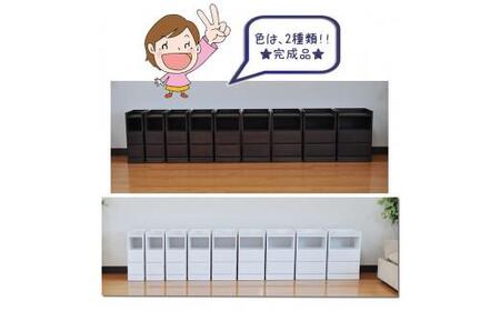 【ベットやソファの横に便利な棚】サイズと色が選べるナイトテーブル・サイドテーブル(エッセ)(ホワイト・幅20cm)