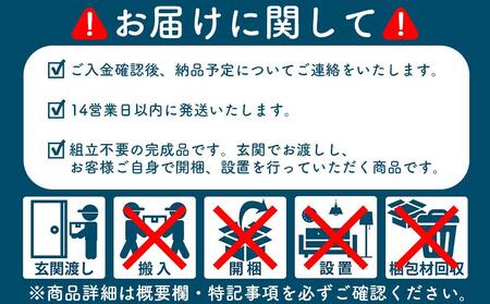 【amico/アミコ 85キャビネット】★レトロなガラス扉がノスタルジックな雰囲気を感じるおしゃれなデザインのキャビネット強くて頑丈なアッシュ材の木目と質感を活かしたオイル塗装仕上げ