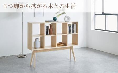 MITSUKI SHELF（ミツキ シェルフ）