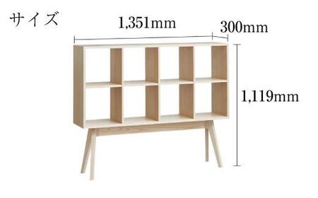 MITSUKI SHELF（ミツキ シェルフ）