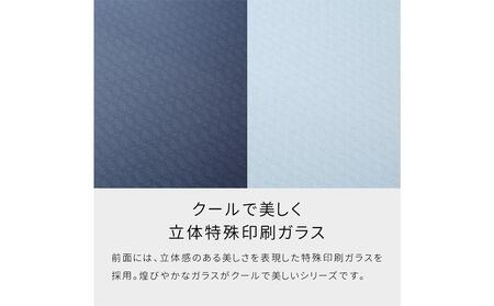 タウン 60マルチキャビネット【ブラックパール】