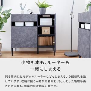 サイドボード 90cm リード ＜ ライトグレー×ホワイト＞【モーブル】【大川家具】